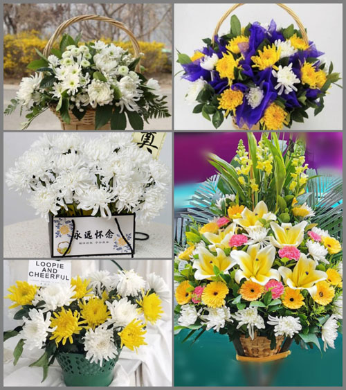 贵州毕节市纳雍县厍东关乡李子村白事提篮配送